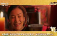 《大地讲堂》 20260909 光影田园——绝命后卫师 10 | 农业致富经 Agriculture And Farming