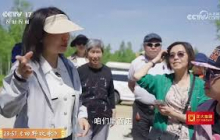 《三农群英汇》 20260725 咫尺北极光 | 农业致富经 Agriculture And Farming