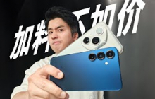 HONOR 豪言：不是买不起，而是不必要！