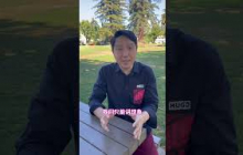 光速与引力波为什么同为30万公里每秒？